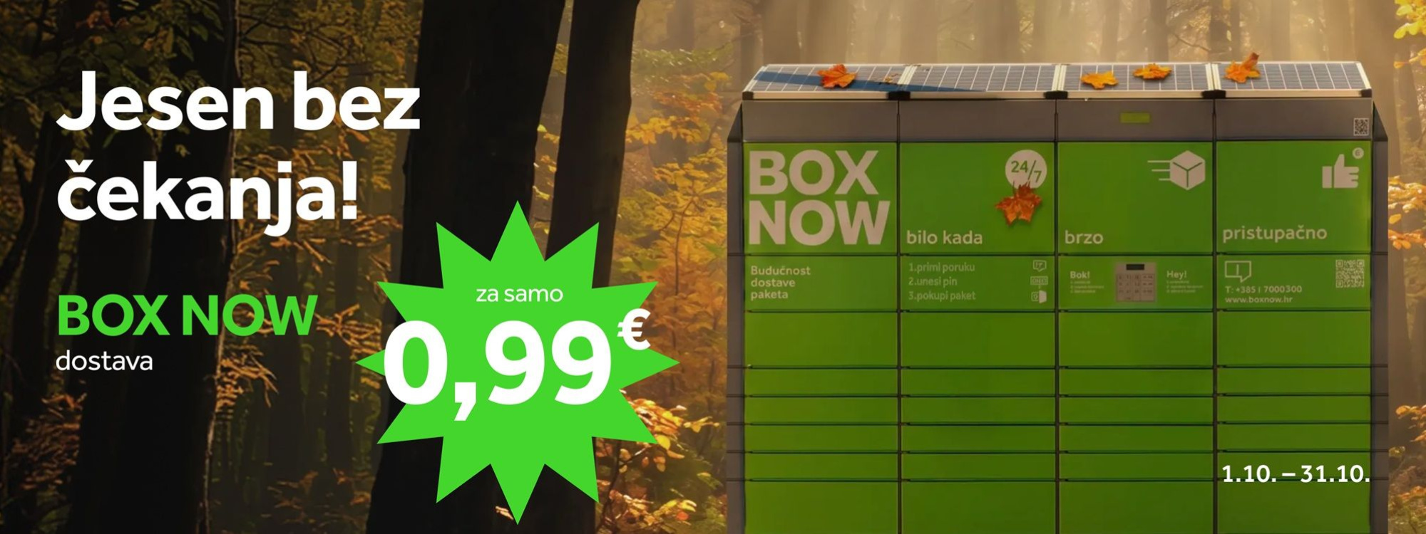 Box Now Jesen bez čekanja
